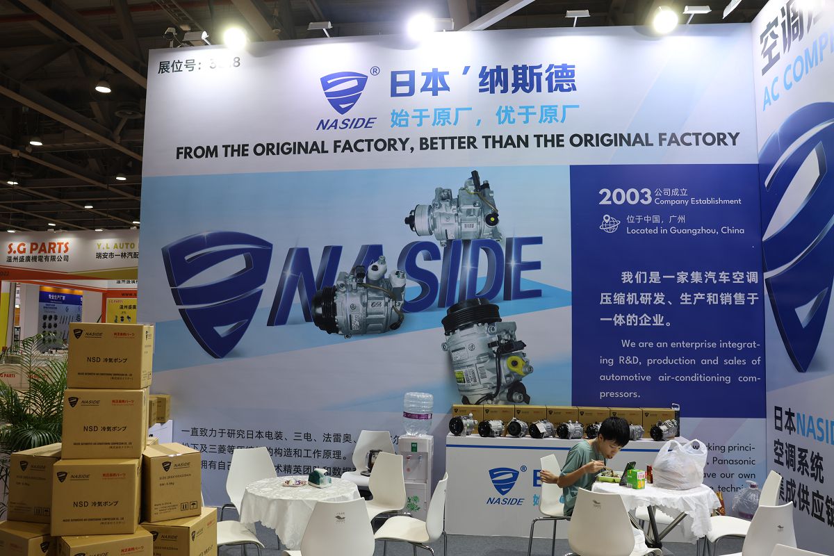 3F2A1047.jpg