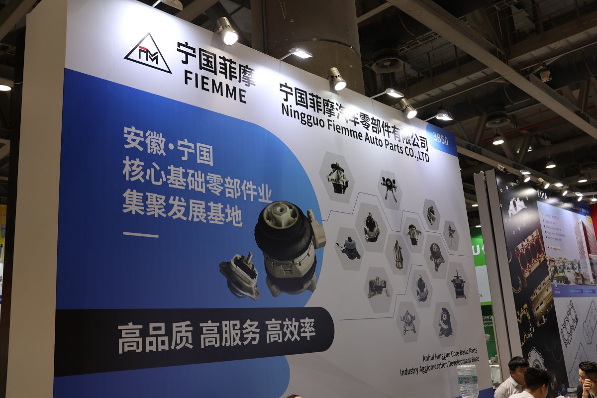 3F2A1069.jpg