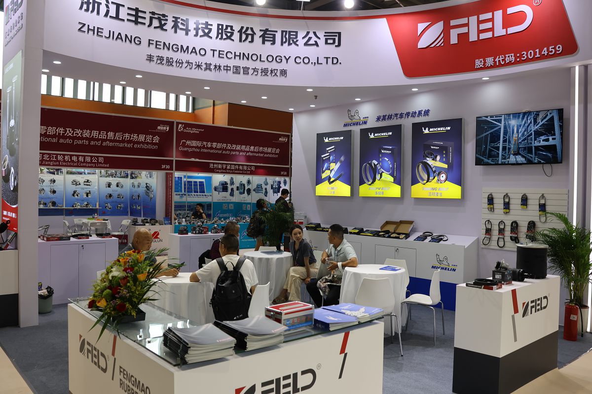 3F2A1116.jpg