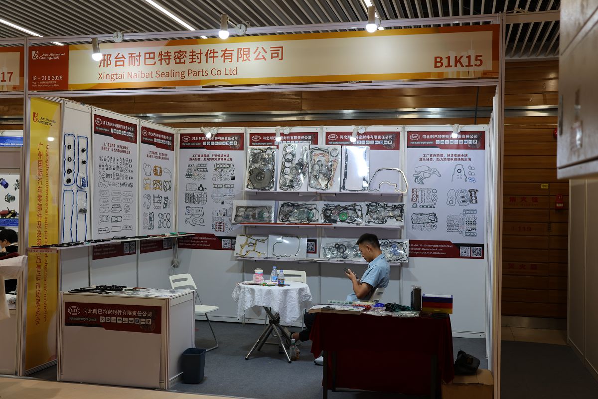 3F2A1188.jpg