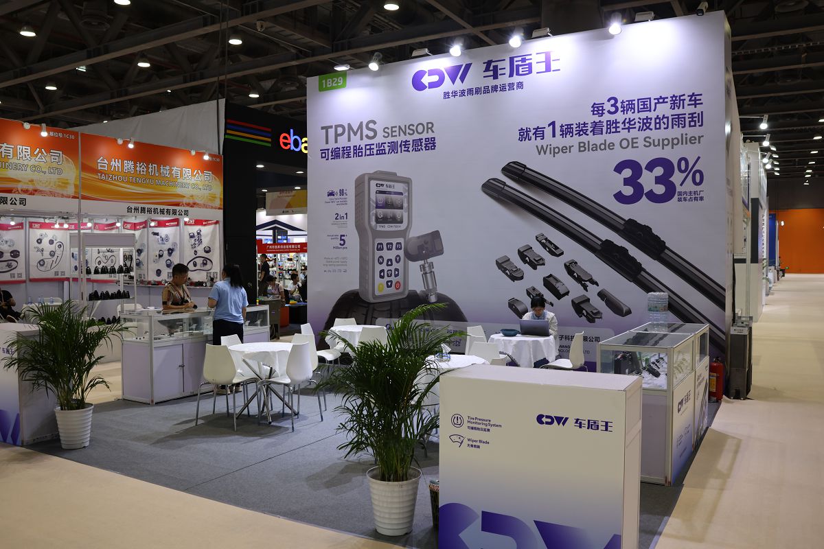 3F2A1217.jpg
