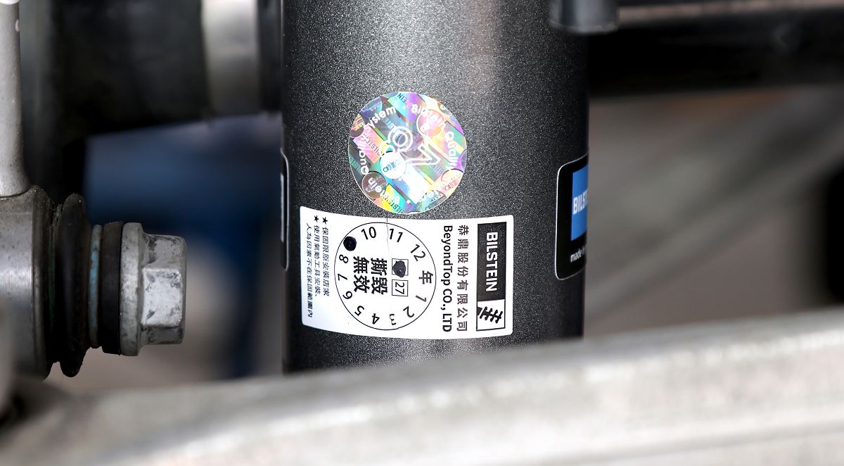 2026_10_BILSTEIN_EVO_SE_M3_G81綠_明升汽車_17.jpg