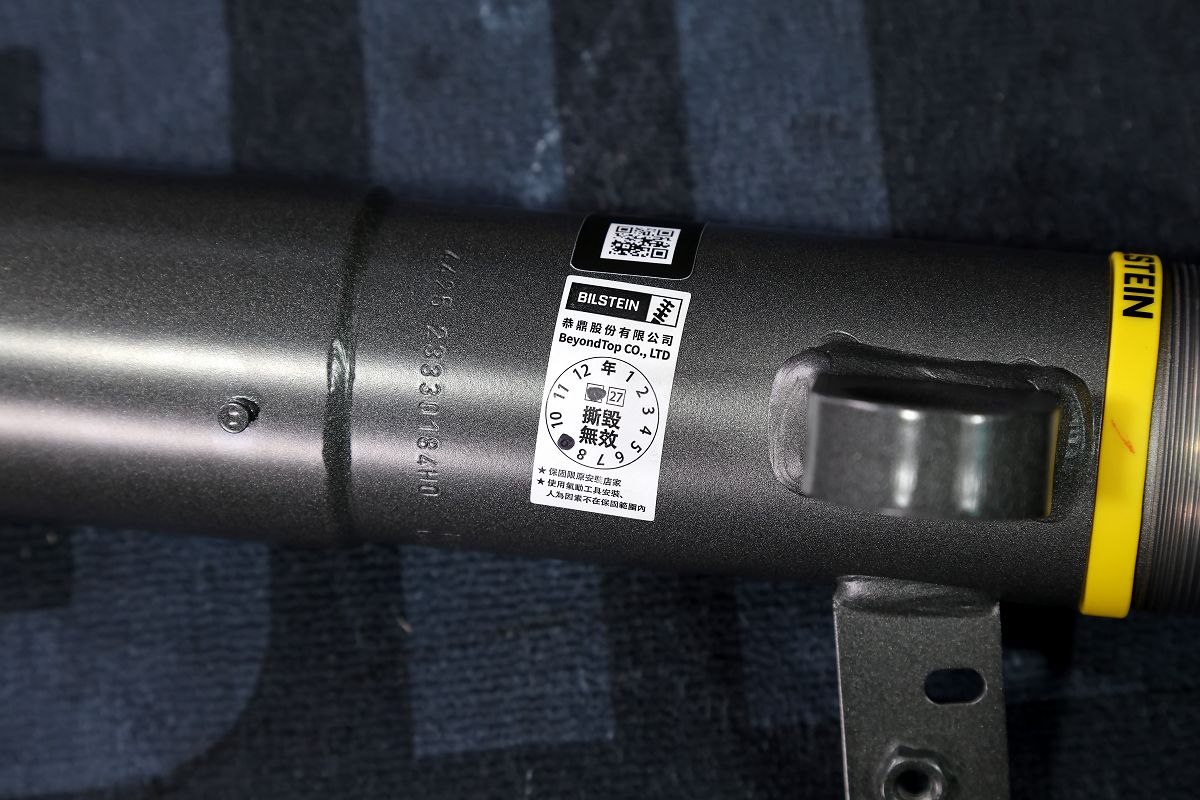 2026_10_BILSTEIN_EVO_SE_M3_G81藍_明升汽車_06.jpg